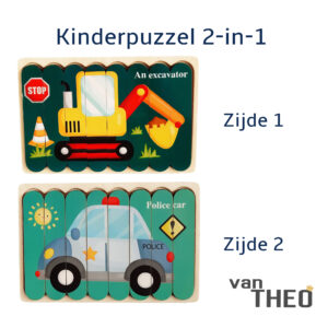Dubbelzijdige Kinderpuzzel - Set 2-in-1 - Montessori Speelgoed - Set Politie Auto en Kraan